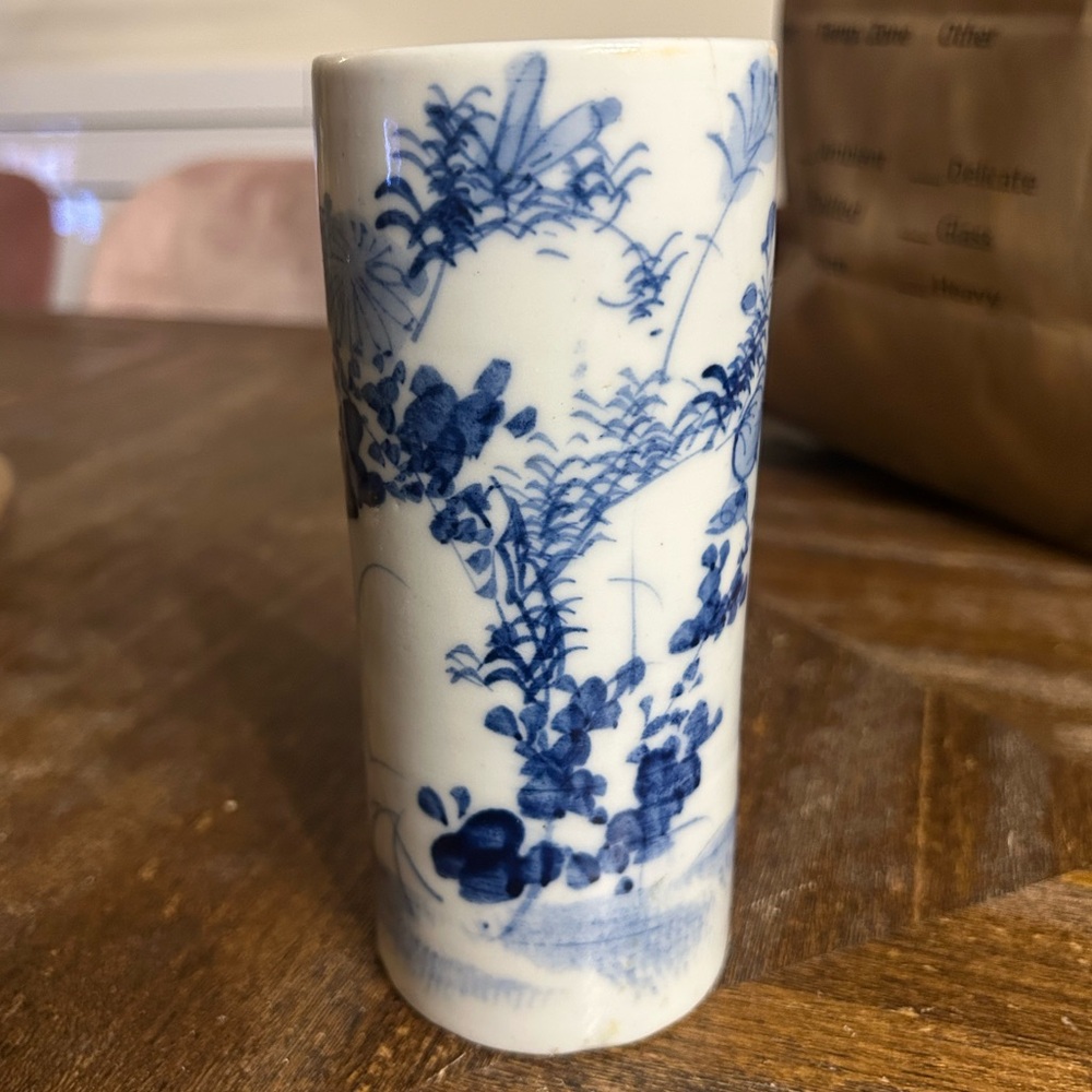 Antique Hirado Ware Porcelain White & Cobalt Blue Brush Pot, 6”